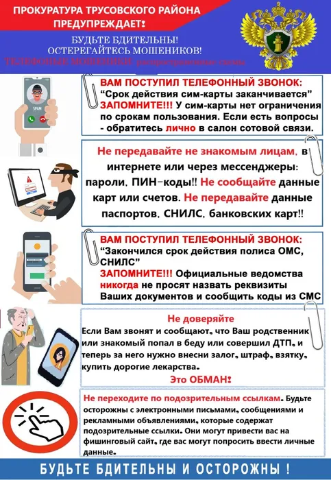 19jpjplm0xyoalg0donjwqh1o0zyyvb7